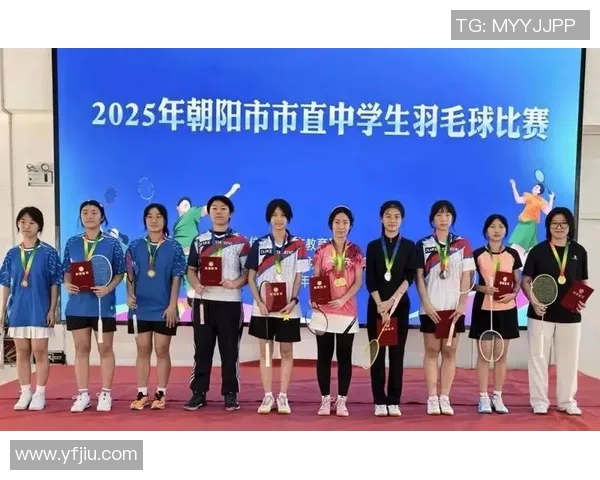 深圳羽毛球队荣获全国团队协作排行榜第三名展现卓越团队精神与实力